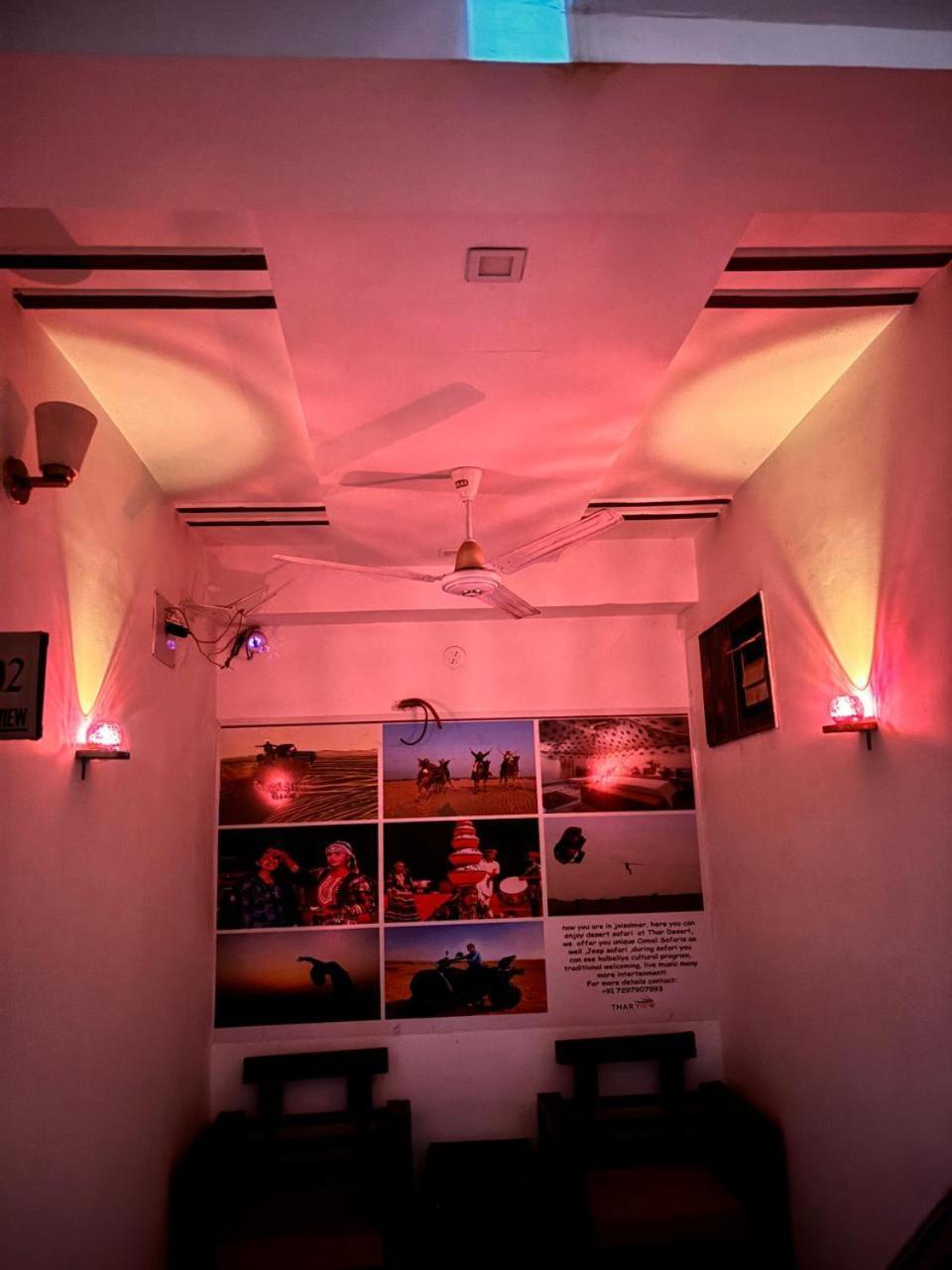 Thar View Hotel Dzsaiszalmer Kültér fotó